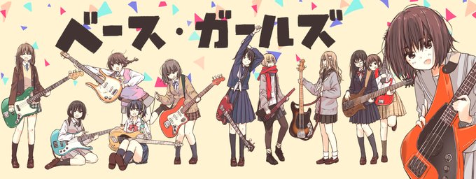 50 ベース 女子 イラスト 無料イラスト集 50 ベース 女子 イラスト 無料イラスト集