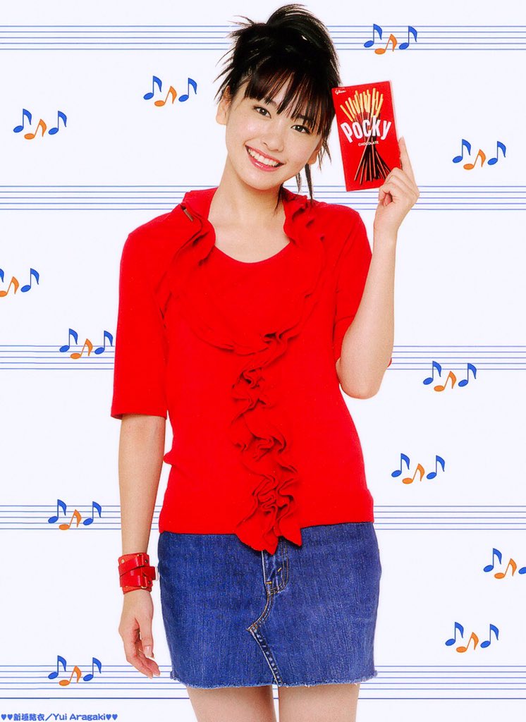 プリティー　ガッキー　新垣結衣　さま　POP　超希少品 新垣結衣 ボード メルティーキッス 撮り下ろし POP ガッキー