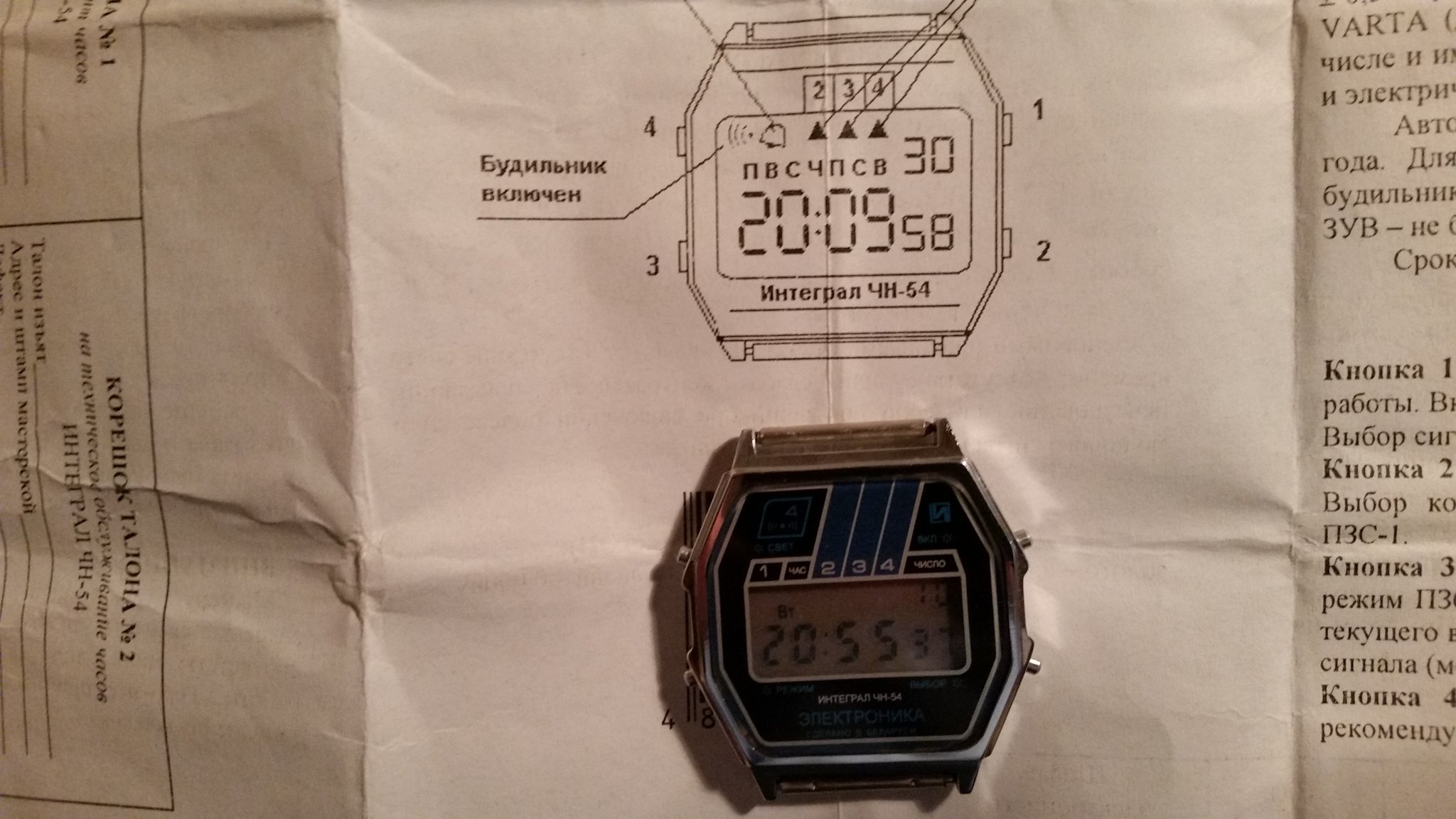 CTd_fBhWsAQ6mae.jpg:large