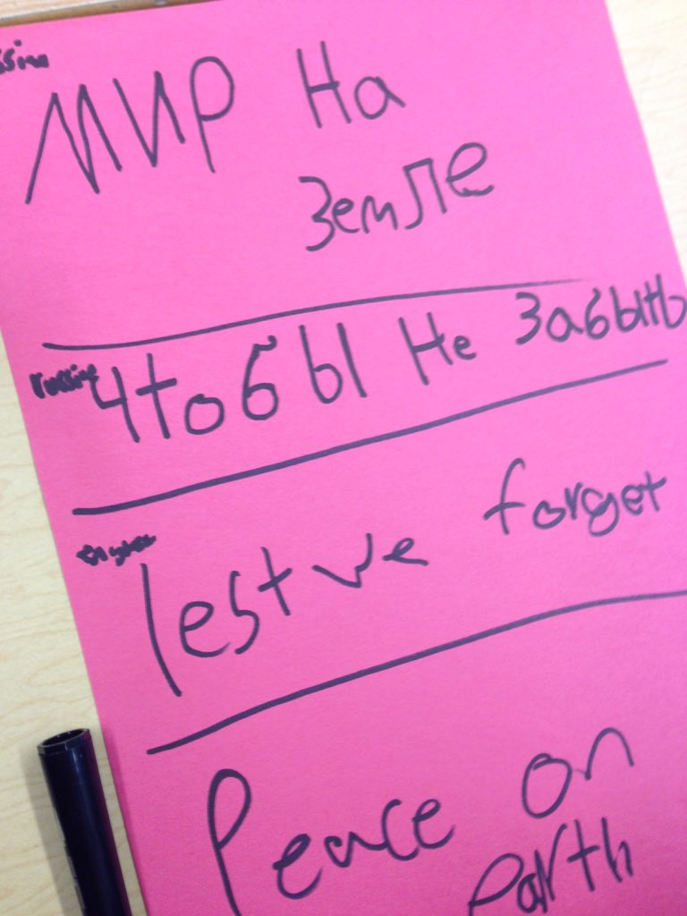 McCourt45's tweet image. #peaceonearth #manylanguages #workingtogether