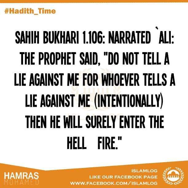 ownislam2's tweet photo. #Hadith_Time

Sahih Bukhari 1.106

Narrated `Ali: The Prophet said, "Do not tell a lie aga… https://t.co/A1qEuv0OQD https://t.co/xXA9YUCLv0