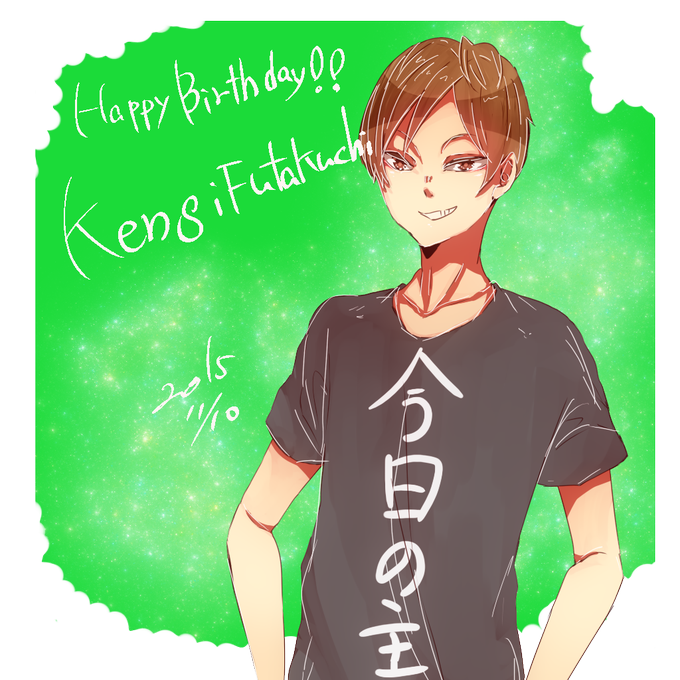 口のtwitterイラスト検索結果 古い順