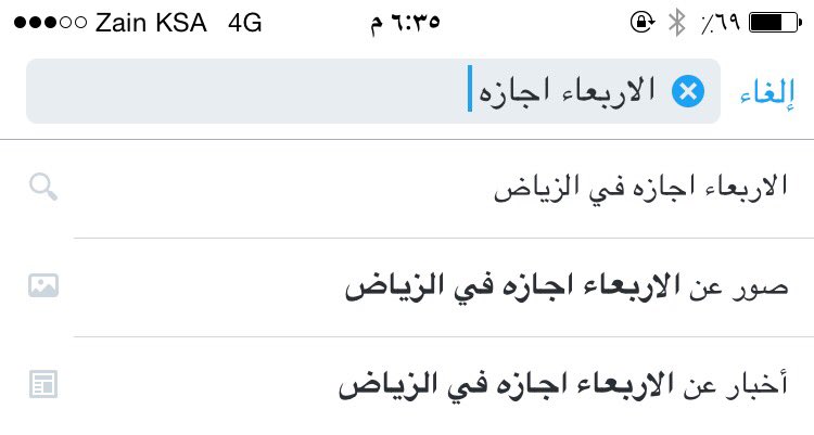 جججج tweet media