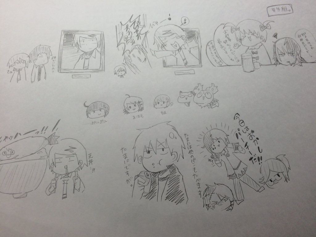 【創作】
ポッキーの日だ‼︎*\(^o^)/*
ポッキーくいたい‼︎
からの日曜に描いた落書きが通ります通ります(^o^)/三 