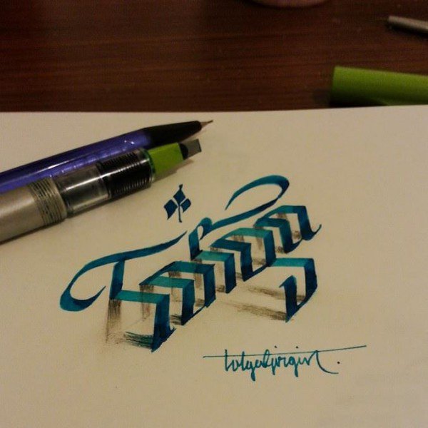 RugbyPrinter's tweet photo. This is very clever! Incredible 3D anamorphic lettering Illustration.
via https://t.co/OhtDffowbj https://t.co/cmqUfPGm8a