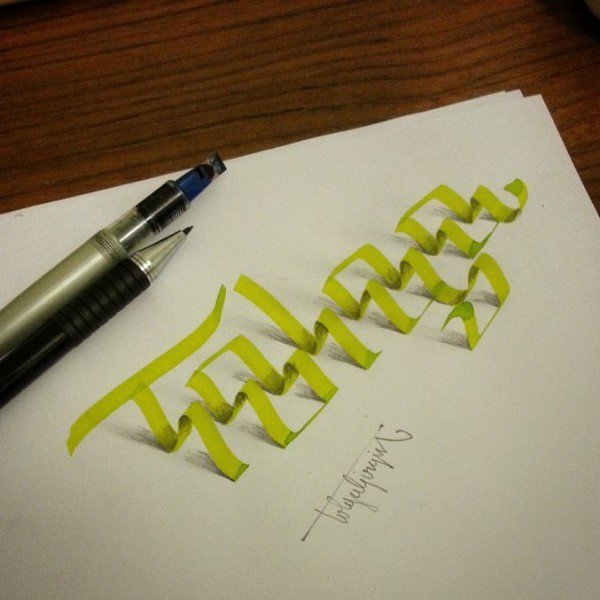 RugbyPrinter's tweet photo. This is very clever! Incredible 3D anamorphic lettering Illustration.
via https://t.co/OhtDffowbj https://t.co/cmqUfPGm8a