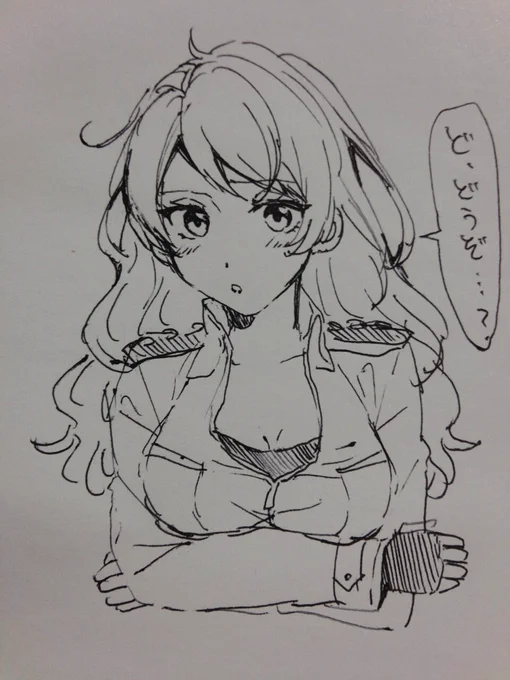 あーんたかみねみどりちゃんのおっぱいに包まれたいうわーん 