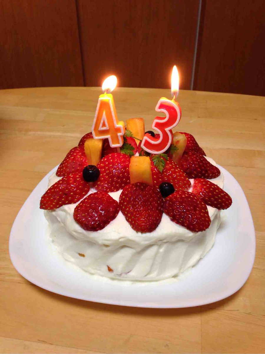 Idragon ハースストーンwiki 同居人の二人が誕生日ケーキを作ってくれてました 嬉しい 43歳 でなくて 34歳になりました 若いなー T Co Qhkrxcdoks
