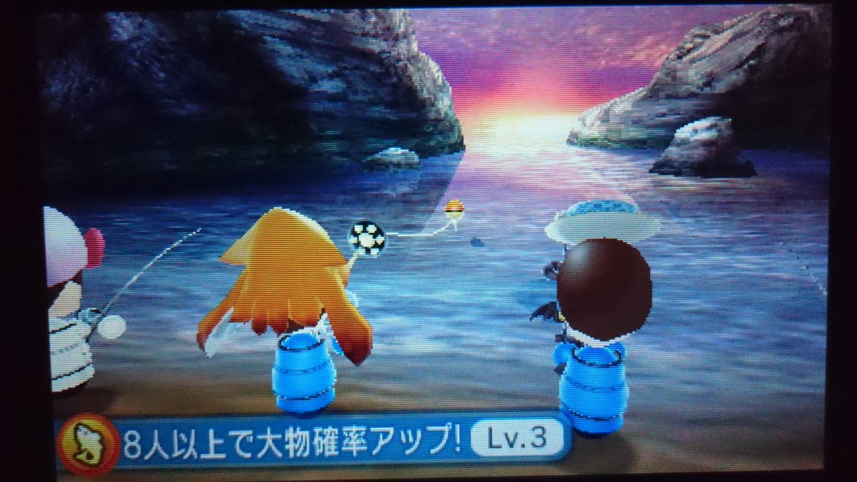 スキップ 現実 すれちがいmii広場 すれちがいフィッシング T Co 9a5l2hbf9h