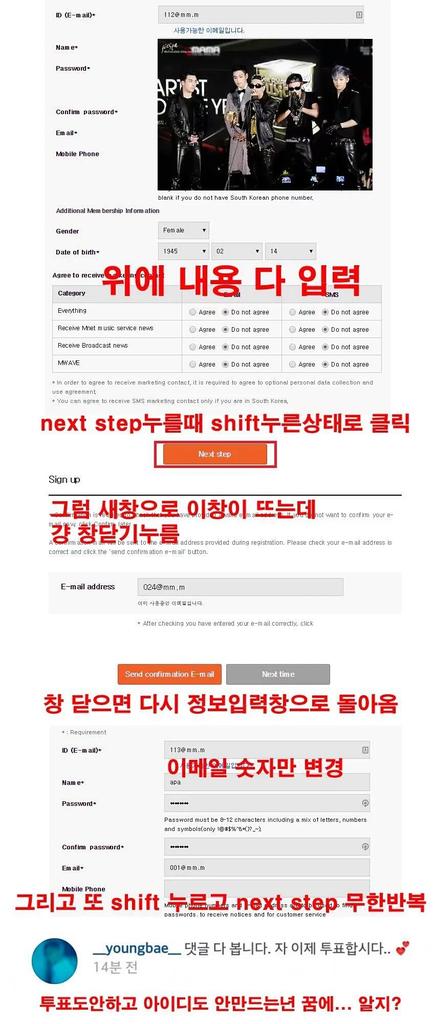 휴트 세봄 tweet media