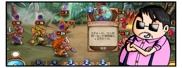 記事更新のtwitterイラスト検索結果 古い順