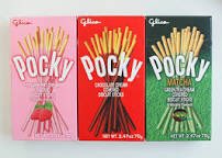 ttt____b's tweet photo. ポッキー&amp;プリッツの日ということで…
1111RT目指したい！←絶対無理だろwwもしいったら感激や

みんなで1111を楽しもう👯✨

#ポッキーの日 
#プリッツの日
#1111RT
#11月11日
#RT https://t.co/thvZcefkhV