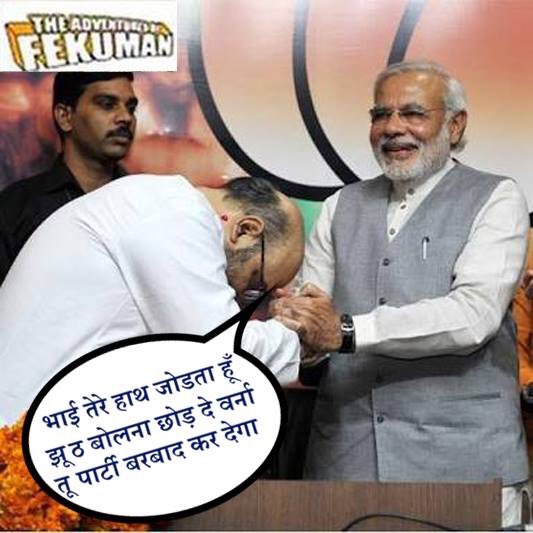 S_aryan_Arya's tweet photo. #BiharDumpsModi
#BiharDecides
#NitishDefeatsModi
#BiharVerdict
#NitishHattrick
#BiharResults
#NitishReturns https://t.co/I4SDw3i9QD