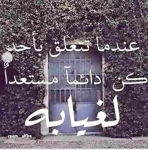 بقايا انثى ممزقه (@saas00972) on Twitter photo 
