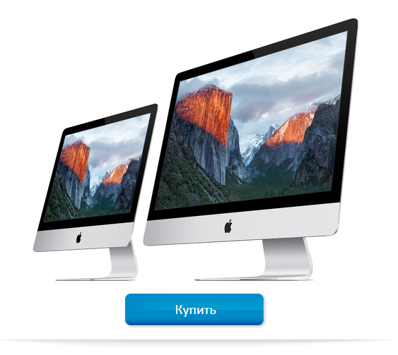 computerplaza's tweet photo. Appe iMac Retina 2015 – новый виток настольных технологий от Apple
Читайте больше в новости https://t.co/0XNqN5oqyq https://t.co/IaAix8I13Z