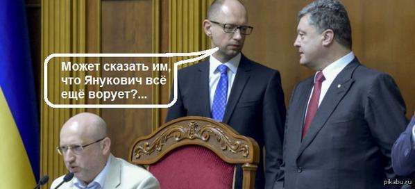 Курс доллара на межбанке перевалил за 24 гривни - Цензор.НЕТ 9290