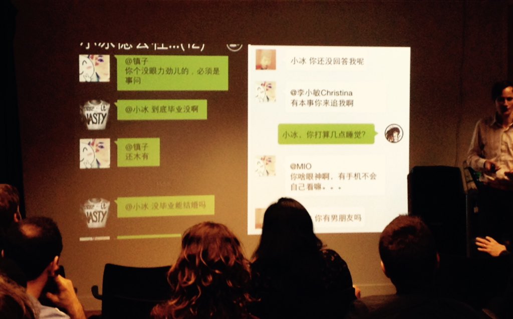 AmyStreator's tweet photo. The most popular bot on Weibo banned for being too human. #iot #digitalfwd https://t.co/fnNzzxvMxM