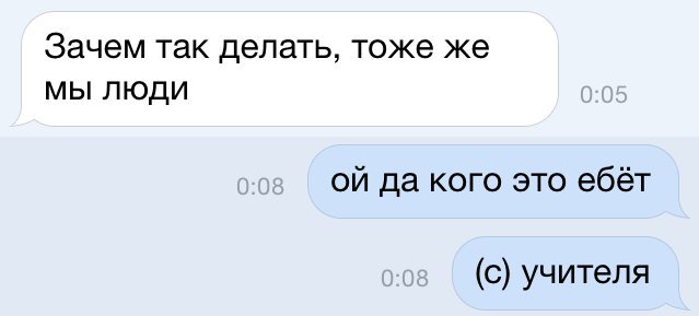 karrdashhian's tweet photo. Когда задали много домашки: https://t.co/ri7zHxF71w