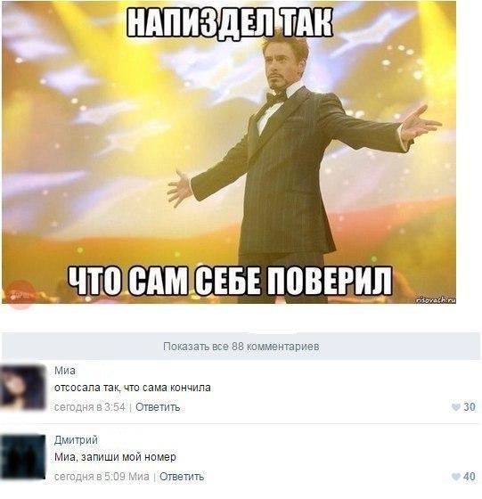 Прямая ссылка на встроенное изображение