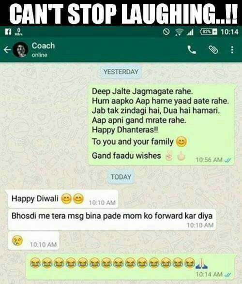 JMithrani's tweet image. 😂😂 #DiwaliBomb ..