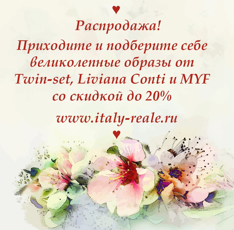 ItalyReale tweet picture