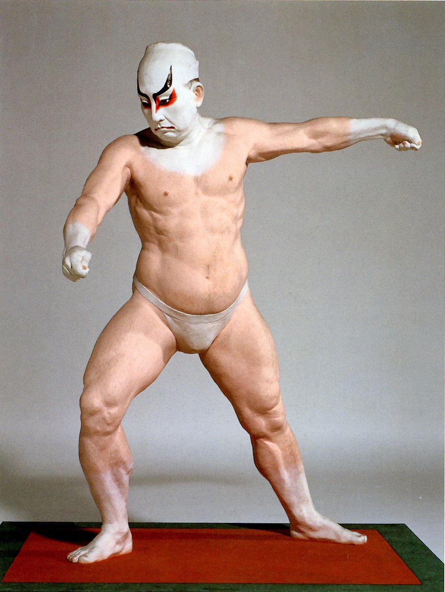 【初版・限定・希少】菊五郎夜話 (1976年) 鏡獅子試作裸像》 1938年 木彫 六代目尾上菊五郎は普段から稽古は裸で