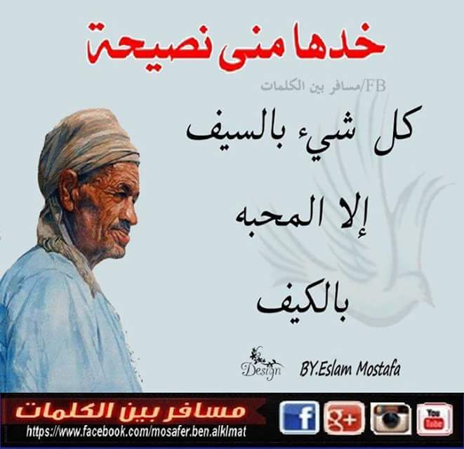 44mohamed771's tweet photo. https://t.co/eP1PzWwhde