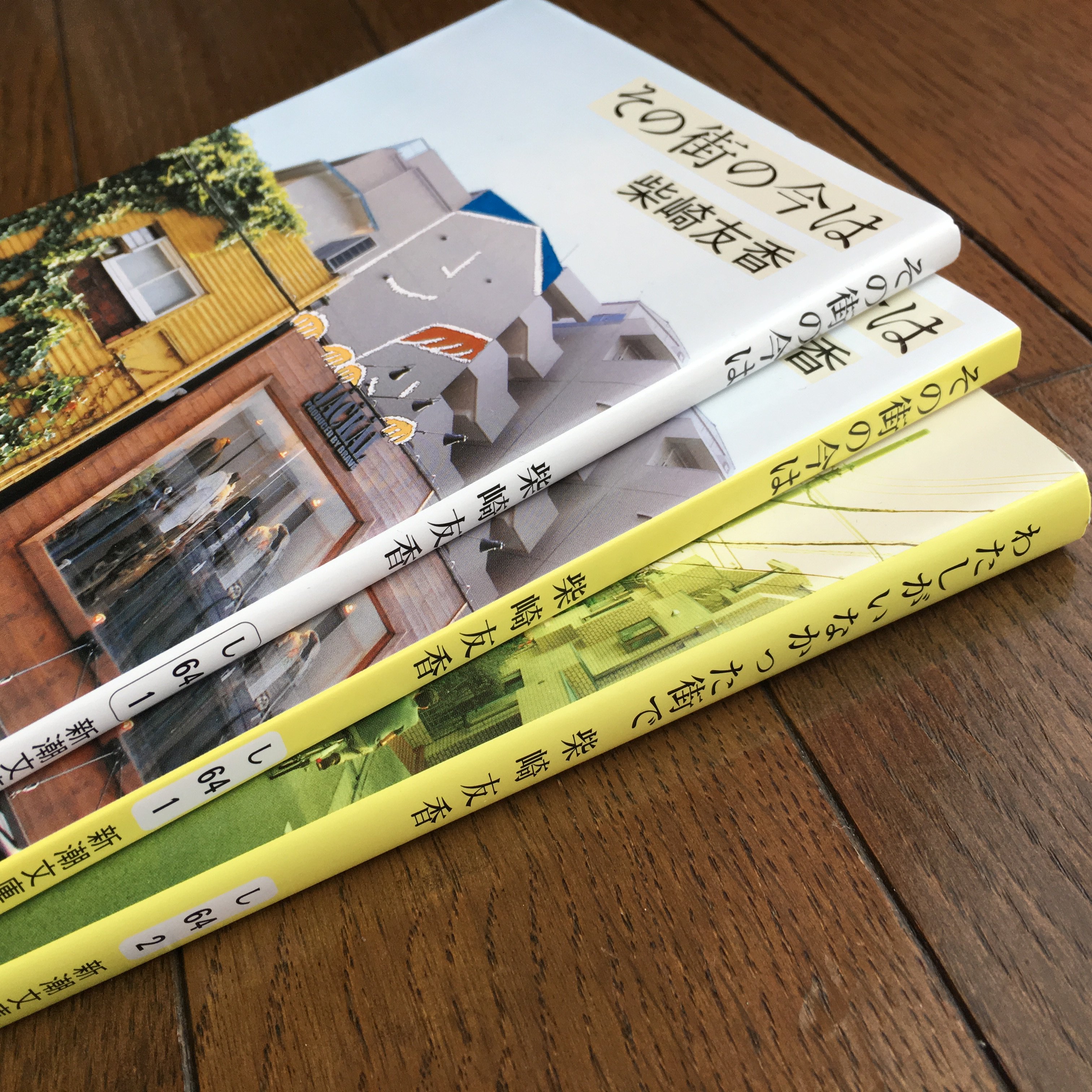 書　色紙　雄辯は銀沈黙は金　表装済み 高田先生直筆サイン本】高田郁「あきない世傳金と銀4（貫流篇