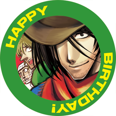 角口直角生誕祭のtwitterイラスト検索結果 角口直角生誕祭のtwitterイラスト検索結果