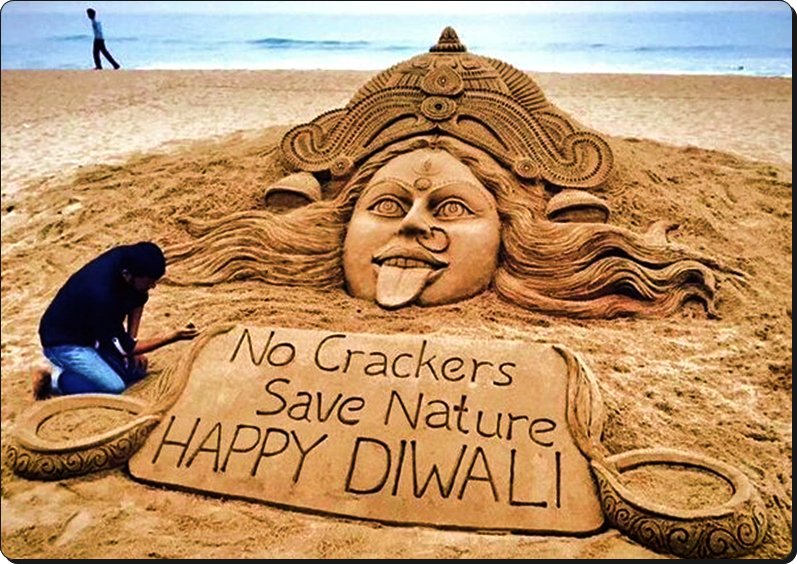 GajendraKumaar's tweet image. दीपावली की हार्दिक शुभकामनायें ! 

#HappyDiwali 

#SayNoCrackers