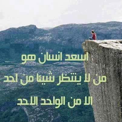 AMRGAMAL2016 tweet picture