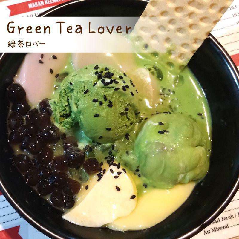 Acungkan jempolnya buat yg suka ngedessert si ijo GreenTea Lover ini. Dingin lembutnya pas! #KatalogMocoMoco