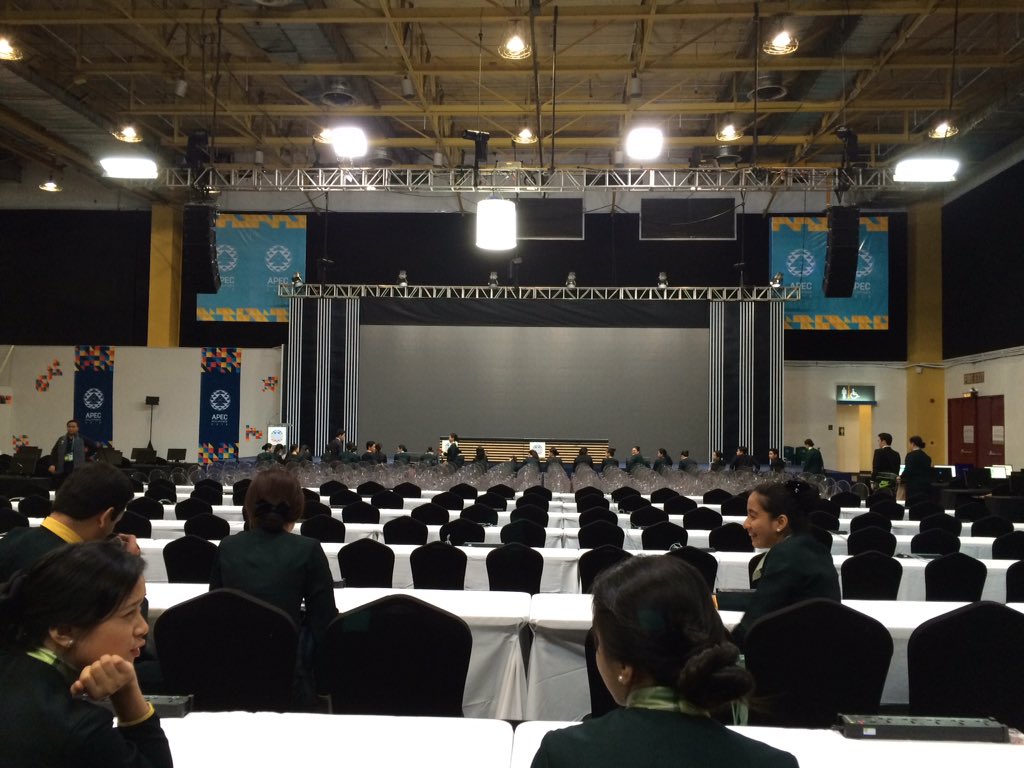UnoMigooo's tweet image. Here at IMC #APECSummit2015