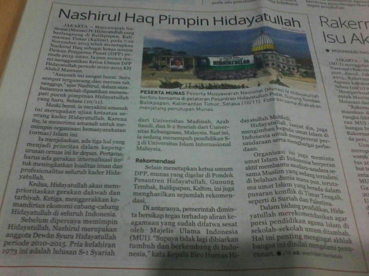 NoerAkbar87's tweet photo. Koran @republikaonline: Nashirul Haq Pimpin @PPHidayatullah #SuksesMunas4Hidayatullah #EwakoMajuTerus @gemparmunas4 https://t.co/MOSG9ElGjz