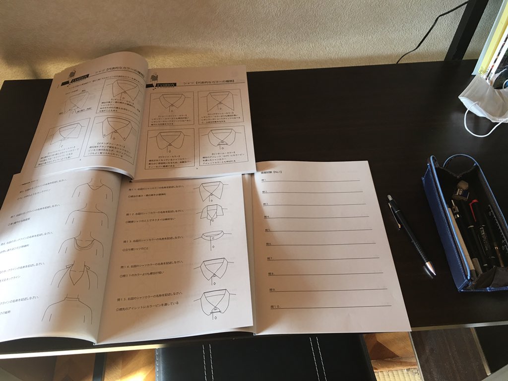 TF524's tweet photo. 資格の勉強やりたくない（−＿−；） https://t.co/r2YhA7EppV