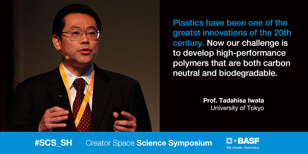 BASF_Asia's tweet photo. Tadahisa Iwata from the University of Tokyo at #SCS_SH. https://t.co/pWSY4HFqd9