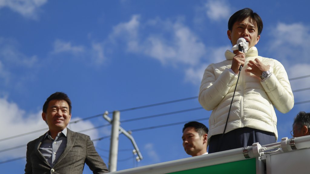 吉村洋文 大阪府知事 現在 橋下徹市長とともに東住吉区コノミヤ前にてご挨拶をさせていただいております スタッフより 吉村洋文 よしむらひろふみ 大阪市長選 大阪市長選挙 T Co Hvd42m5n0v