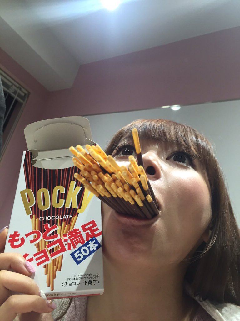 🍉中川翔子🍉🐈‍⬛ tweet media