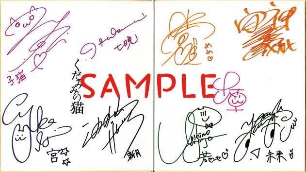 くだみみの猫 複製原画 中山幸先生 くだみみの猫」公式＠1～11巻