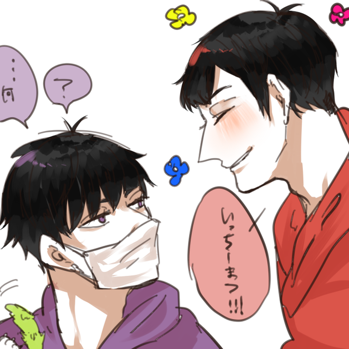 パーカー松のtwitterイラスト検索結果 パーカー松のtwitterイラスト検索結果