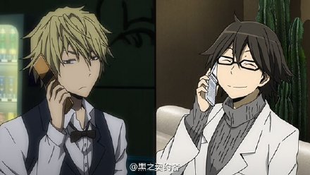 世界新聞台on Twitter 无头骑士异闻录x2 转 第13 5话 お惚気チャカポコ 本周末剧场先行上映 最新先行画面 宣传图及剧场周边新图 讲述赛尔提和新罗在 爱之旅 中发生的事件 恋人们的物语 Cast 泽城美雪 福山润 神谷浩史 小野大辅 岸尾大辅 T Co
