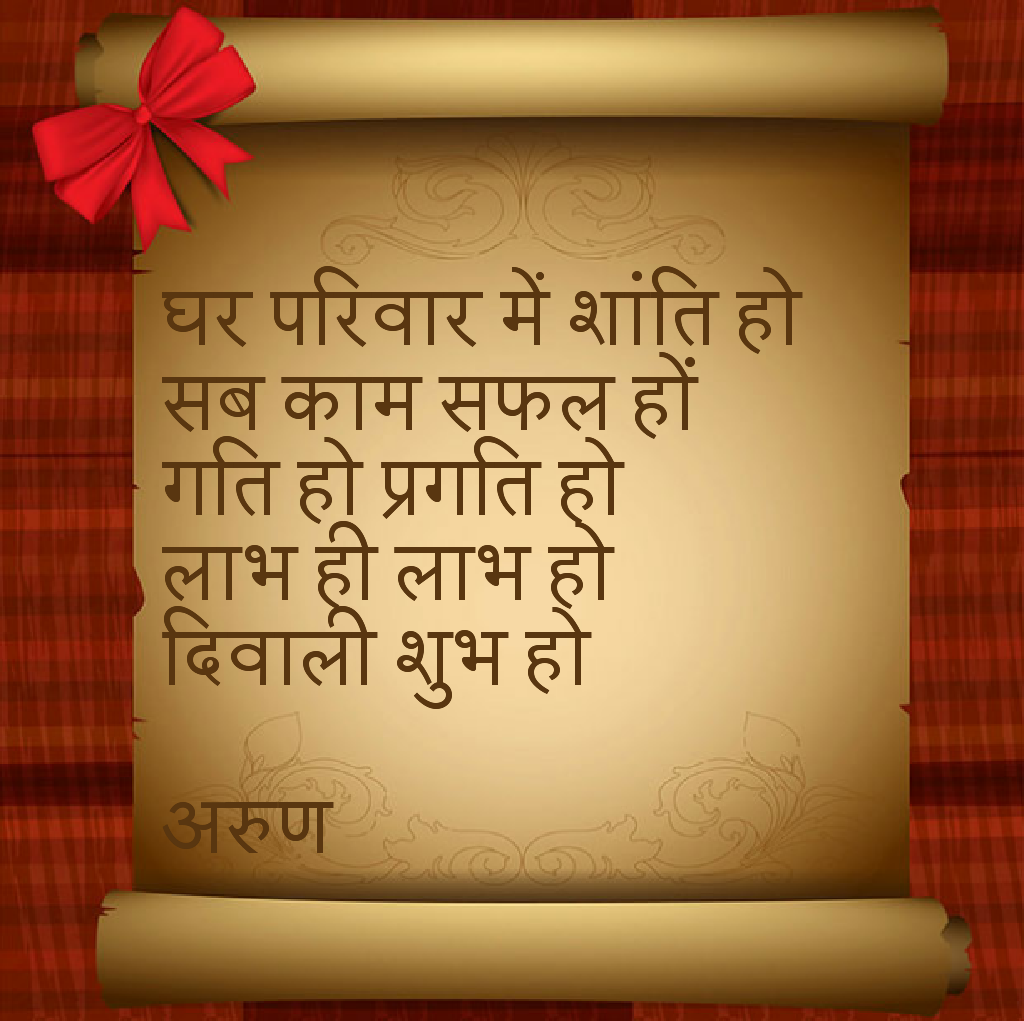 excelcollege's tweet photo. Happy Diwali https://t.co/LwGL8O9muO