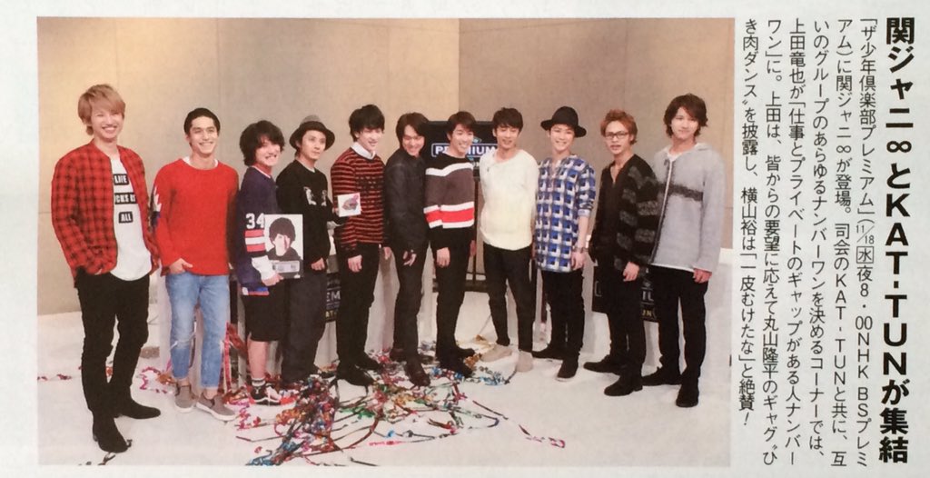 埋め込み画像への固定リンク