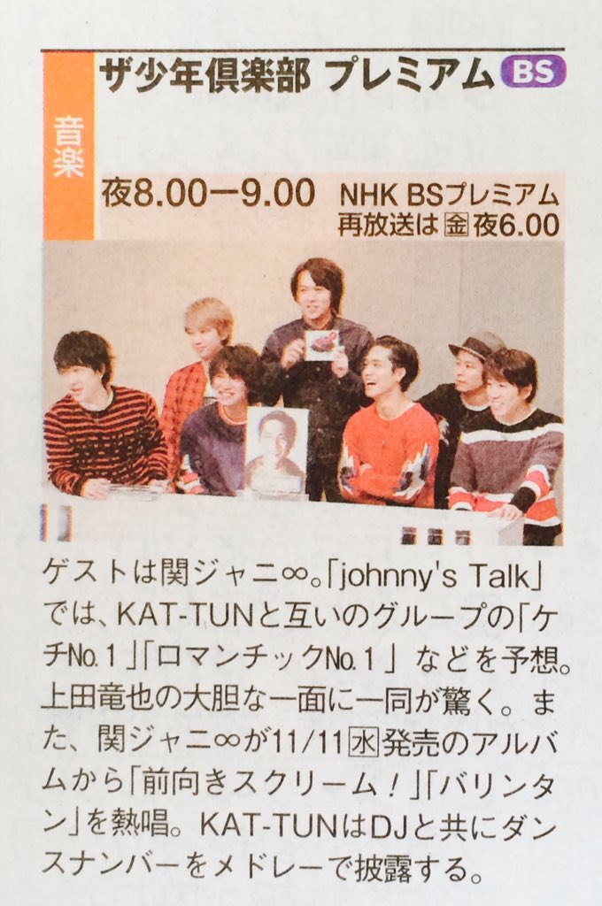 埋め込み画像への固定リンク