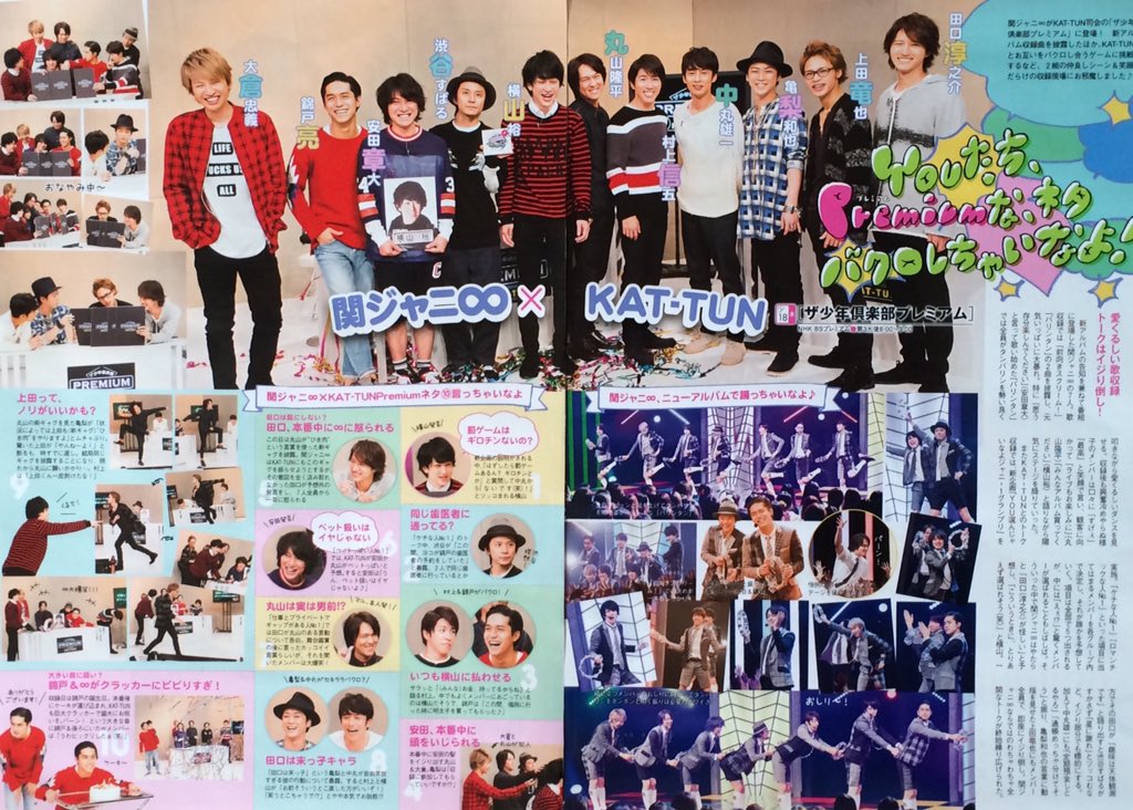 埋め込み画像への固定リンク