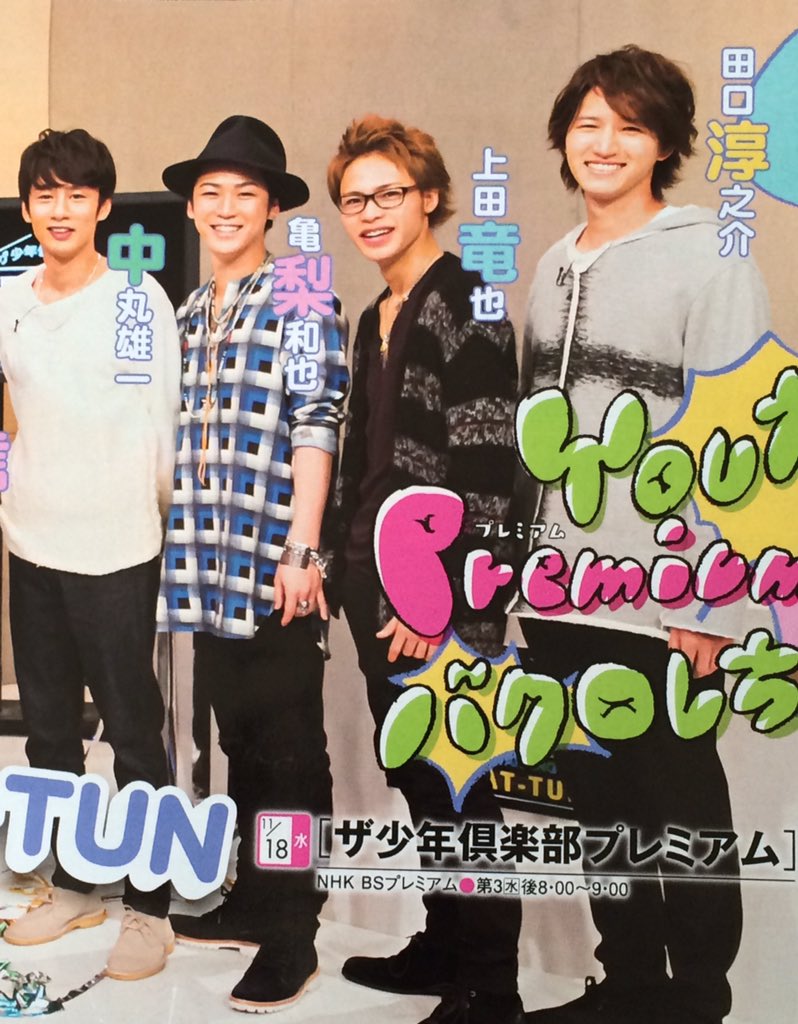 埋め込み画像への固定リンク