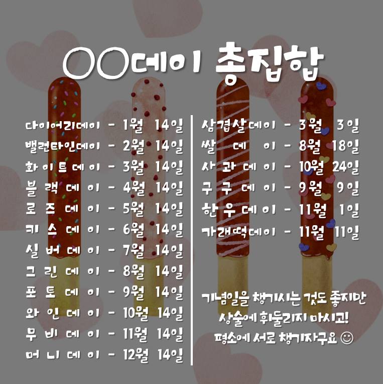 모두를 위한 전기(ep4all) tweet media