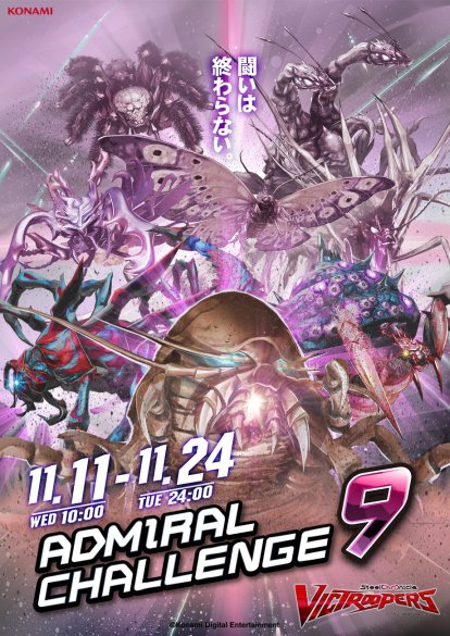 Tweets Populairesスティールクロニクル公式 Spec V 1 Whotwi Analyse Graphique Twitter