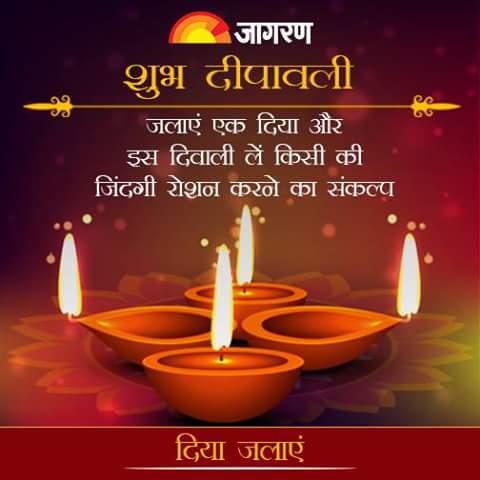 manojkumar0820's tweet image. Jai shiv shankar