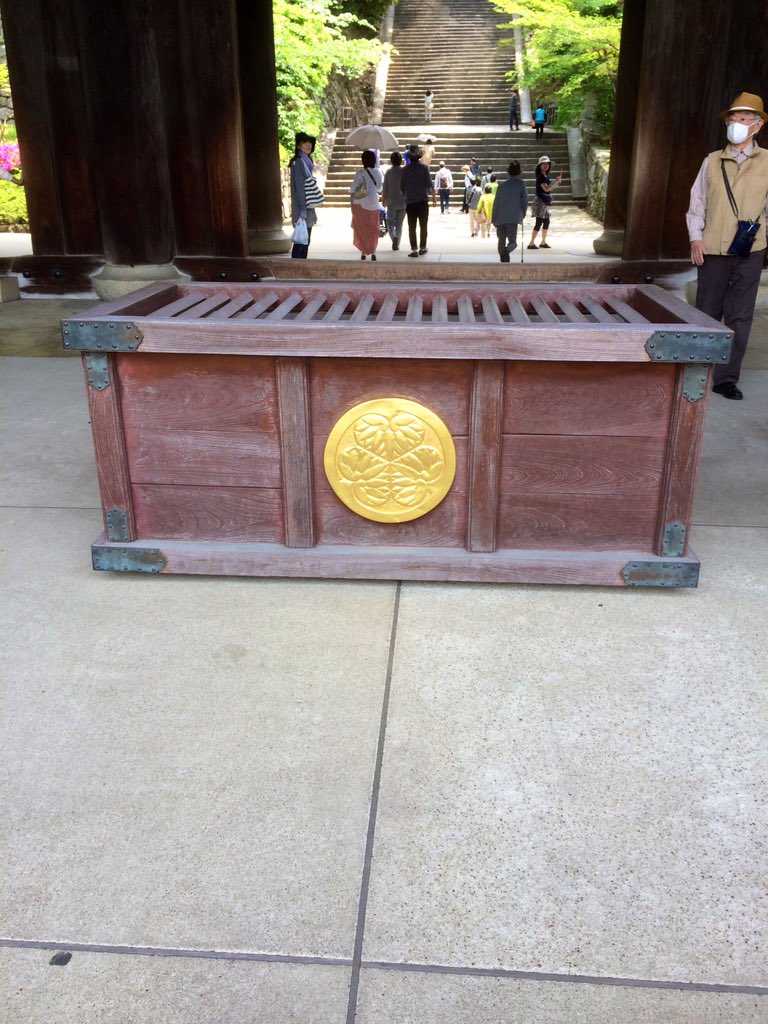 Demo88Demo's tweet image. この間行った京都の神社です。
皆さまが幸せになりますように😀